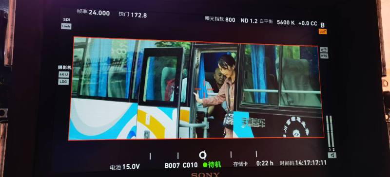 丹巴县广告片制作：文旅项目专属，用故事化镜头讲好城市与景区魅力！